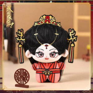 Free Shipping Wang Churan "How Dare You" Yu Wanyin Character Goods 2026 Official FEO Merch