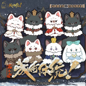 Authentic How Dare You!? (2026) Character Finger Puppets: Cheng Lei & Wang Churan Blind Box C-Drama Merch