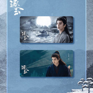 New Arrival Official Zhang Linghe Large Mouse Pad 80*40cm - Pursuit of Jade (2026) Tencent Merch Desk Mat | Free Shipping