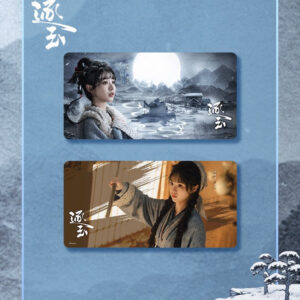 Hotselling Tian Xiwei Fan Changyu Desk Mat: Official Pursuit of Jade 2026 Drama Stills Mouse Pad (80x40cm) Tencent Merch