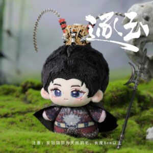 Free Shipping Pursuit of Jade (2026) iQIYI Official 10cm Plush Dolls - Zhang Linghe （Xie Zheng） & Tian Xiwei （Fan Changyu）