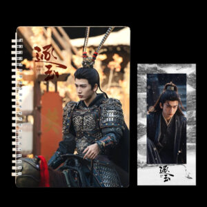 Free Shipping Pursuit of Jade 2026 Official Merch: Zhang Linghe Notebook + Bookmark Set