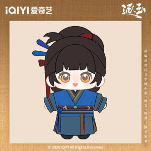 New Arrival Pursuit of Jade Merch Tian Xiwei (Fan Changyu) Shop Online Free Shipping