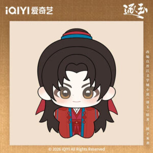 New Arrival Zhang Linghe (Xie Zheng) Wedding Outfit Plush Doll Pendant 10 cm Official Store
