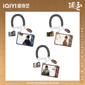 Free Shipping Online Shop Pursuit of Jade (2026) iQIYI Official Merch – Tian Xiwei (Fan Changyu) Acrylic Pendant