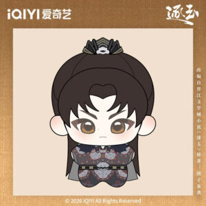 Lastest Zhang Linghe /Xie Zheng General Outfit Plush Doll Pendant Cheap Shop Online