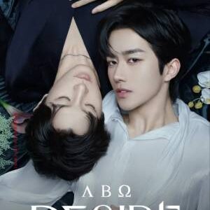ABO Desire