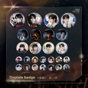 Free Shipping ABO Desire (Chui Xian) Series Two Round Badge Blind Box | Ideal Gift for BL Drama Fans