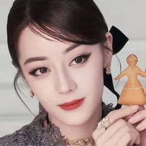 ‌Dilraba Dilmurat‌