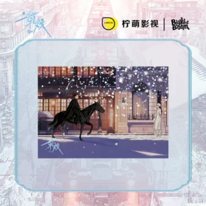 Free Shipping New Love Between Lines Official Merch - Chen Xingxu (Xiao Zhiyu) & Lu Yuxiao (Hu Xiu) Snowflake Famous Scene Liquid Flowing Sand Acrylic Magnet