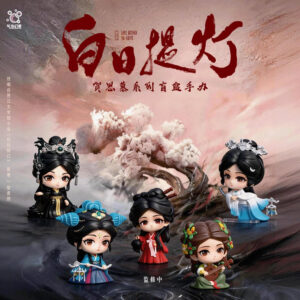 Free Shipping Dilraba Dilmurat‌ He Simu Collectible Figure Blind Box – Love Beyond the Grave Official Merch, Factory Sealed + Photo Card