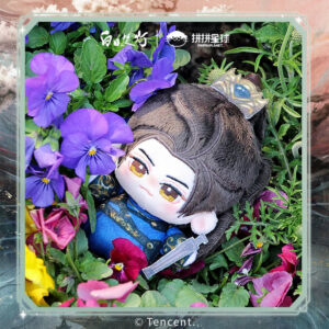 Free Shipping Official Love Beyond the Grave (2026) Duan Xu 10cm Plush Doll | PINPIN Planet x Tencent Merch (Feng Lang Jun Ver.)