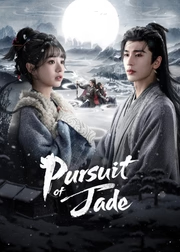 Pursuit of Jade(2026)