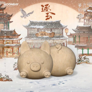 Shop Online Pursuit of Jade 2026 Official Merch Piglet Head & Bottom Wooden Display Magnet MOONRAY x iQIYI