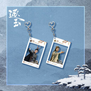 Free Shipping must-have Pursuit of Jade (2026) Merch – Zhang Linghe (Xie Zheng) Polaroid Style Acrylic Pendant