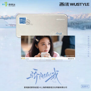 Free Shipping Shine on Me (2025) Official 2026 Desk Calendar – Zhao Jin Mai as Nie Xiguang Acrylic Standee