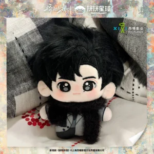 Free Shipping Official New Zhao Jinmai Song Weilong Starfish Body Plush - Shine on Me