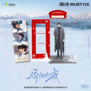 Free Shipping Shine on Me (2025) Winter Love Song Acrylic Stand – Song Wei Long as Lin Yusen HD Drama Stills Display