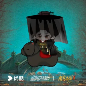New Arrival Buy Online Shop Unveil: Jadewind Cute 10cm Plush Doll – Bai Lu as Li Pei Yi Free Shipping
