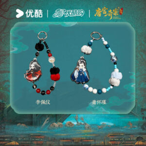 New Free Shipping Unveil: Jadewind Collectible Phone Pendant – Li Pei Yi (Bai Lu) & Xiao Huaijin (Wang Xingyue)