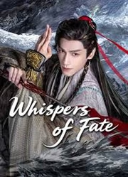 Whispers of Fate (2025)