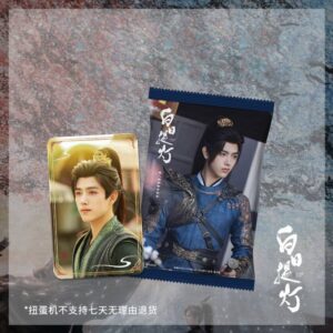 Free Shipping Collectible Duan Xu Square Badge Gacha Set | Love Beyond the Grave Global Fan Exclusive with Limited Poster