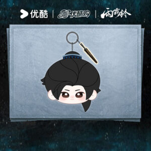 Free Shipping Zhan Zhao(Yang Yang) Mi Tuan Plush Doll Official Zhan Zhao Adventures Drama Merch Limited Edition
