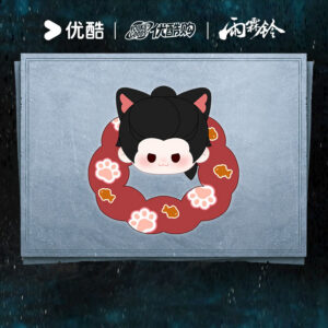 Free Shipping New YOUKU Zhan Zhao Adventures Official Plush Hair Tie - Zhan Zhao Little Fish Style