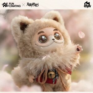 Hot Selling Free Shipping GISMOW x Veil of Shadows Ah Bei Bei Plushie - Official C-Drama Merchandise 16cm Figure Keychain