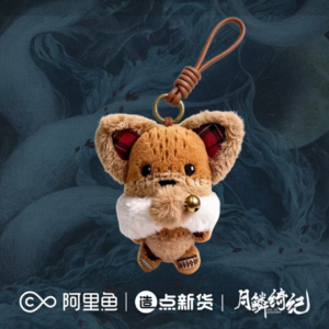 Free Shipping Drama Prop Style Pendant Doll | Veil of Shadows Ji Ling Ah Bei Bei Limited Collectible for fans lovers