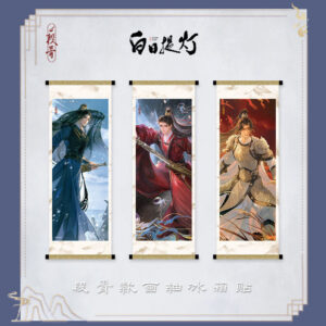 Free Shipping Chinese Fantasy Drama Merchandise – Love Beyond the Grave 2026 Duan Xu Magnet