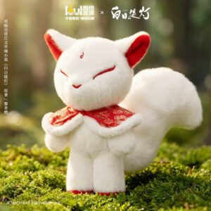 Free Shipping Dilraba / He Simu 25cm Plush – Love Beyond the Grave 2026 TV Series Merch