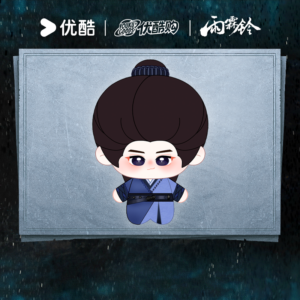 New Arrival Free Shipping Yang Yang Zhan Zhao Printed Cotton Doll  YOUKU Official Mech