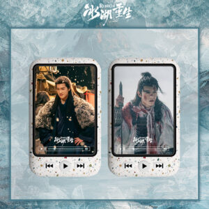 Free Shipping Rebirth 2026 Drama Fan Exclusive Merch Li Yunrui Zhuge Yue Classic Character Merchandise Set