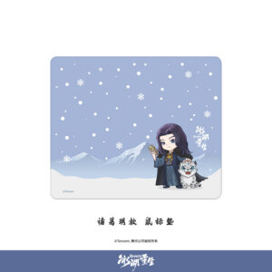Lastest Rebirth (2026) Offical Merch Acrylic Stand – Zhuge Yue (Li Yunrui) Character Display Free Shipping