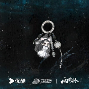Free Shipping Official Zhan Zhao Adventures 2026 Bai Yutang (Yilun Fang) Phone Lanyard Collectible