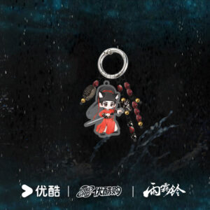 Free Shipping Newest Southern Hero Zhan Zhao Phone Charm – Official Zhan Zhao Adventures Merch