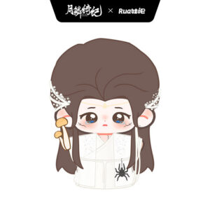 Liu Yu (Tian Di) 20cm Plush Doll Free Shipping Veil of Shadows 2026× RUA Dolls Official Merchandise