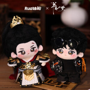 Free Shipping A Dream Within A Dream 1st Anniversary Liu Yuning ( Nan Feng & Nan Heng) Ancient/ Modern Style Character Cotton Doll Fan Collectible Merch