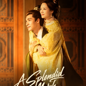 A Splendid Match (2026)
