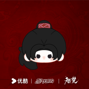 Worldwide Free Shipping Ashes to Crown (2026) Official Xie Yanlai (Zhou Yiran) Plush Mochi Mascot