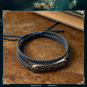 Free Shipping Buy Archives: The Nanyang Mystery (2026) iQIYI Official Drama Style Braided Bracelet