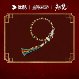 Lastest Free Shipping Ashes to Crown (2026) x Youku Official Merch - Chu Zhao Character Impression Handmade Longevity Braided Bracelet