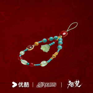 Online Shop Ashes to Crown 2026 Official Chu Zhao(Chen Duling) Phone Charm Free Shipping