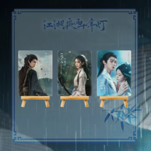 Free Shipping Generation to Generation 2026 C-Drama Character Acrylic Plaque, Zhou Yiran / Bao Shang En Stills Decor with Wood Easel