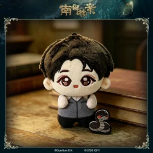 Exclusive DMBJ 2026 Archives: The Nanyang Mystery Zhang Haiyan(Zhang Xincheng) Hugging Plush Doll Fans Merch