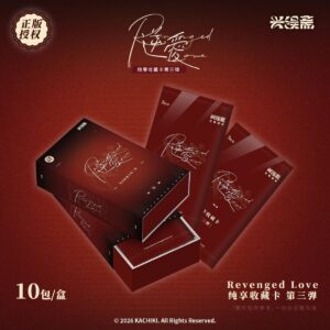 Free Shipping Newest Revenged Love Official Merch Store - Collectible Card Packs Blind Box SERIES THREE (Online ver.)