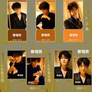 Free Shipping GagaOOLala Viki Drama To My Shore (2025) Hao Yiran Deluxe 15-Piece Photocard & Postcard Set - Exclusive Limited Edition