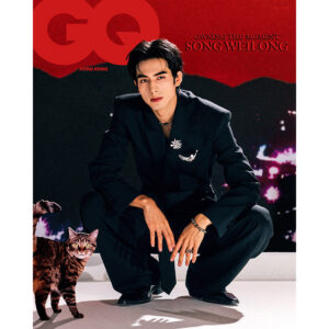Free Shipping New Arrival Song Weilong Cover GQ Hong Kong Print Magazine [2026 May Issue]
