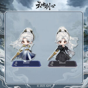 Free Shipping Sword and Beloved Official Cheng Yi (Wang Quan Fugui) / Li Yi Tong (Qing Tong) Character Standee